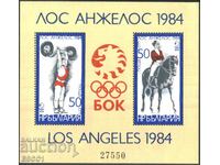 Clean block Olimpic Los Angeles 1984 din Bulgaria 1983