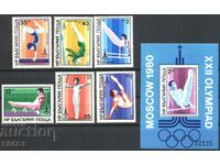 Clean stamps and block Olympic Games Moscow 1980 Bulgaria 1979