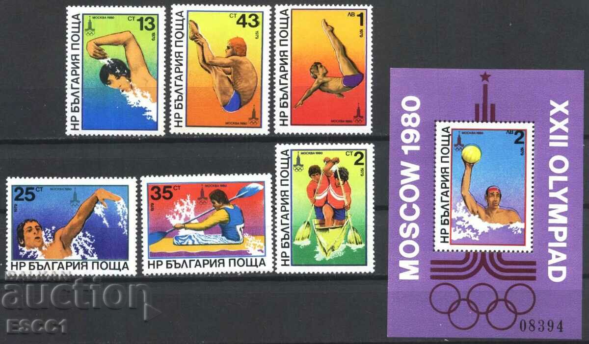 Clean stamps and block Olympic Games Moscow 1980 Bulgaria 1979