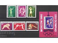 Clean stamps and block Olympic Games Moscow 1980 Bulgaria 1979