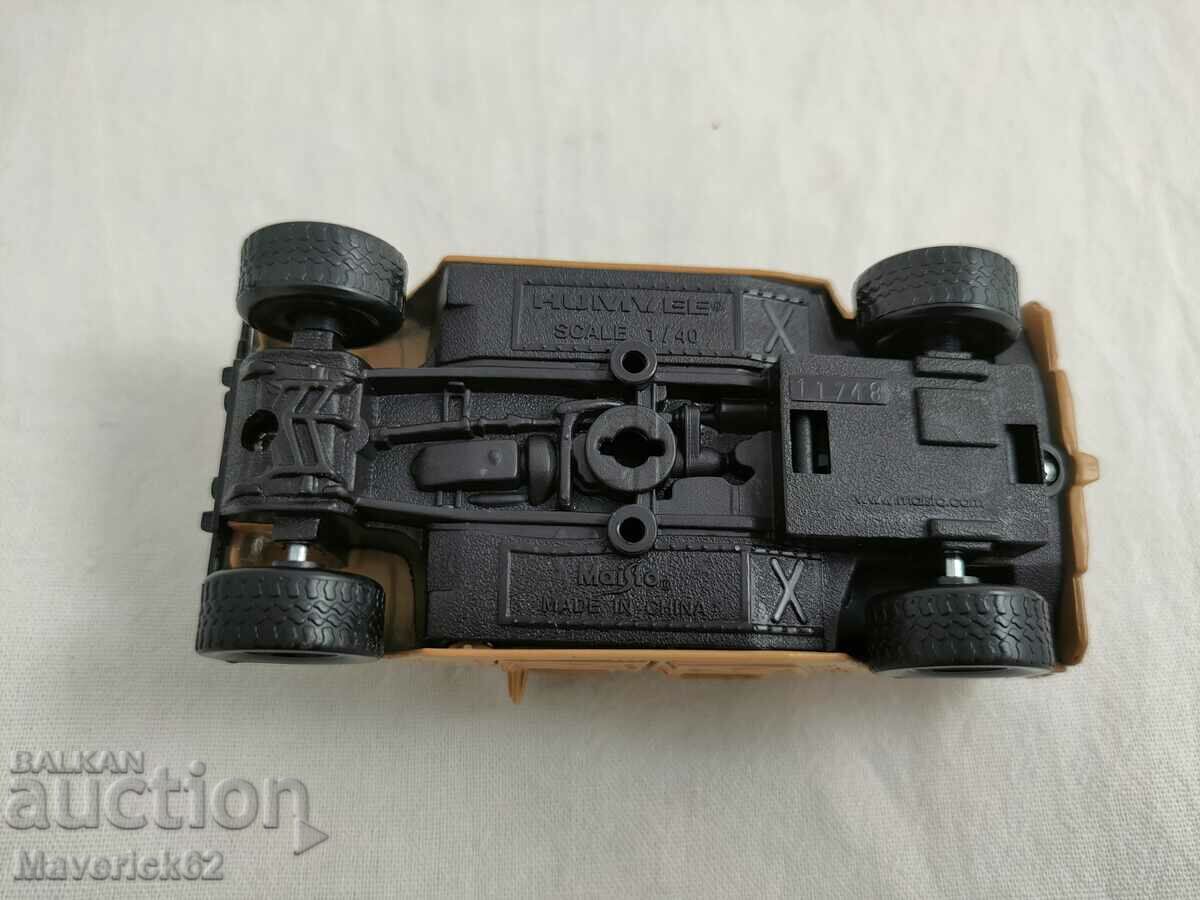 Hammer - 5 Hammer - 5