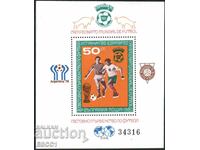 Bloc curat Sport CM Fotbal Spania 1982 Bulgaria 1980