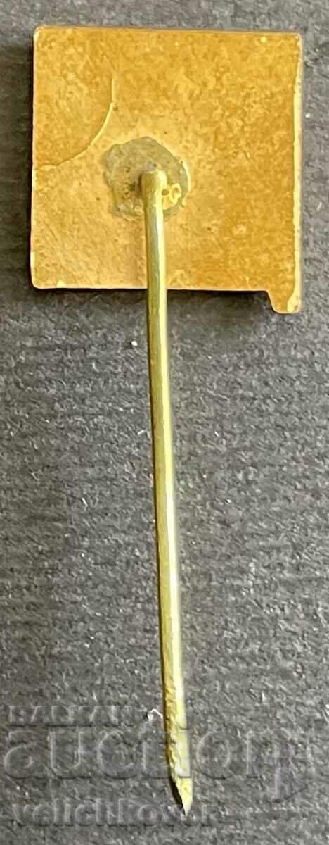 37888 Bulgaria sign with the image of Child Partisan Mitko Palauz with price 5.00 BGN | € 2.56 37888 Bulgaria sign with the image of Child Partisan Mitko Palauz with price 5.00 BGN | € 2.56