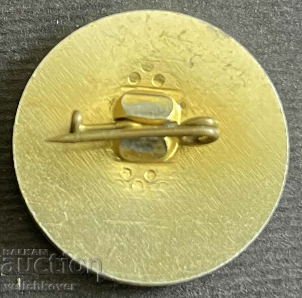 37889 Bulgaria sign Social Democratic Party Non-Marxists with price 3.00 BGN | € 1.53 37889 Bulgaria sign Social Democratic Party Non-Marxists with price 3.00 BGN | € 1.53