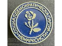 37889 България знак Социалдемократическа партия Немарксисти