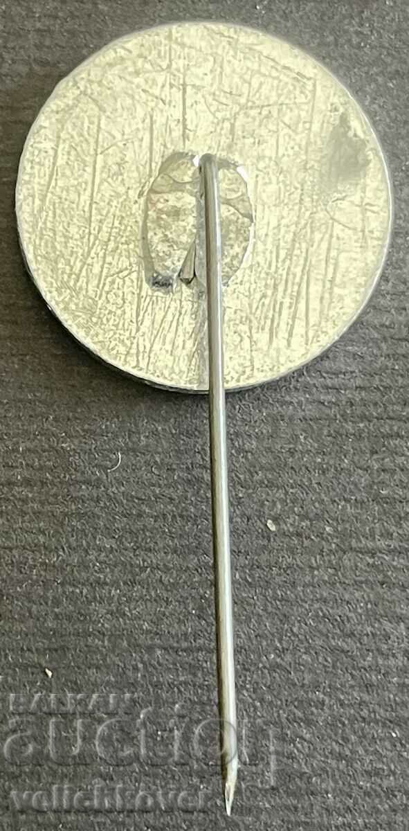 37891 Bulgaria 75 years Tourist Association Aleko Konstantinov with price 3.00 BGN | € 1.53