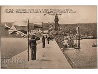 Bulgaria, Varna, Unveiling of the bust of HM Tsar Ferdinand