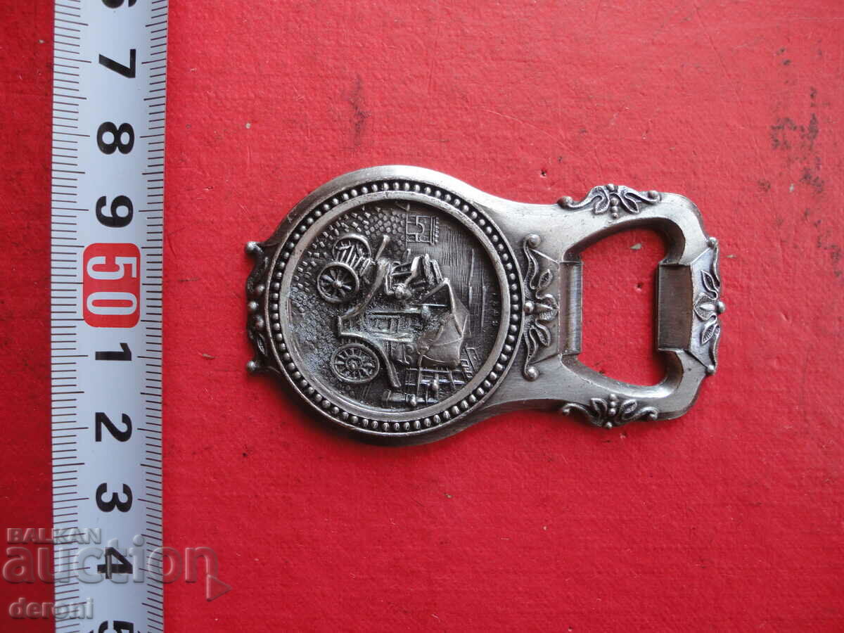 Страхотна немска отварачка с цена 10.00 лв. | € 5.11 Страхотна немска отварачка с цена 10.00 лв. | € 5.11