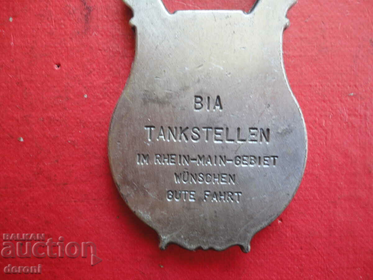 Страхотна немска отварачка - 5 Страхотна немска отварачка - 5