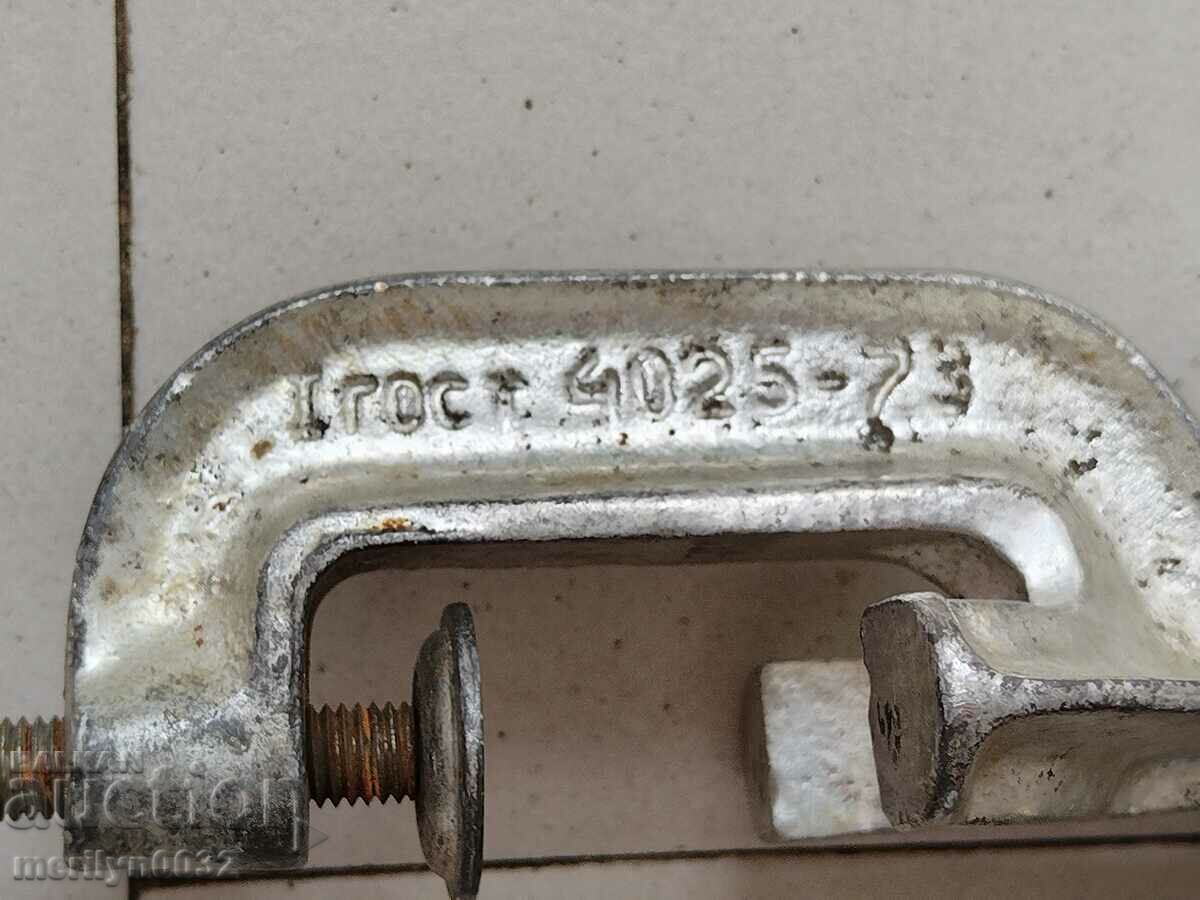 Licitație Mașină de tocat carne veche mașină de tocat carne URSS 1973 Licitație Mașină de tocat carne veche mașină de tocat carne URSS 1973