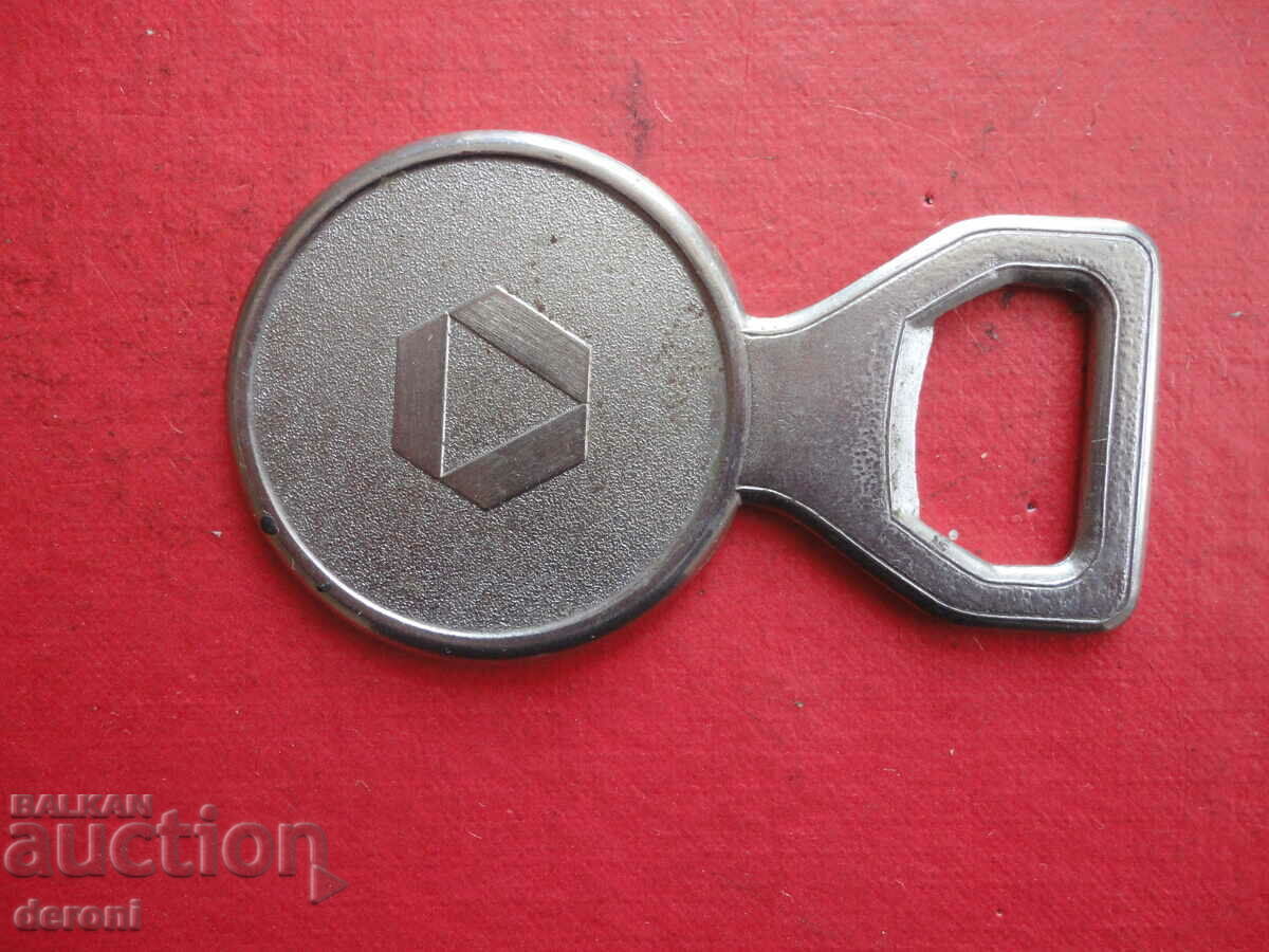 Доставка на Страхотна немска отварачка 2 Доставка на Страхотна немска отварачка 2