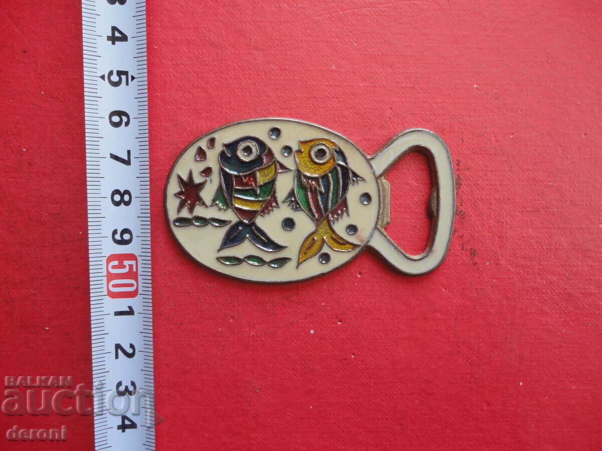 Невероятна отварачка с емайл отварачка 3 с цена 10.00 лв. | € 5.11 Невероятна отварачка с емайл отварачка 3 с цена 10.00 лв. | € 5.11