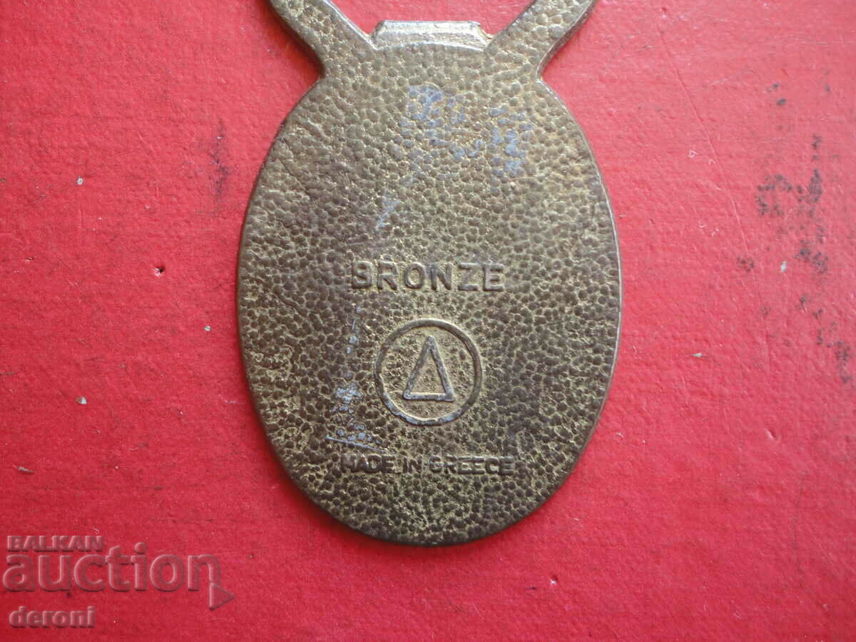 Невероятна отварачка с емайл отварачка 3 - 5 Невероятна отварачка с емайл отварачка 3 - 5