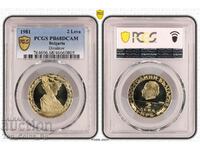 2 BGN 1981 PR68DCAM THE REPUBLIC PCGS 46660805