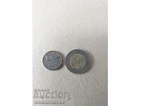 Coins Sedi Ghana