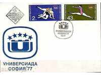 Πρώτη μέρα. 2639 και 43 Universiade,77