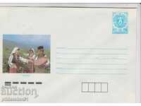 Postal envelope with t mark 5 cent 1987 NOSII ROSEBER 2258