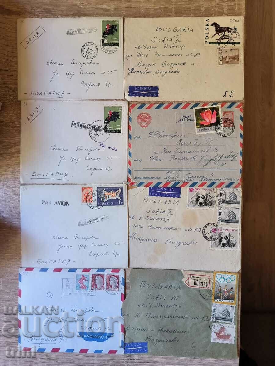 Traveled envelopes with stamps 8 pieces