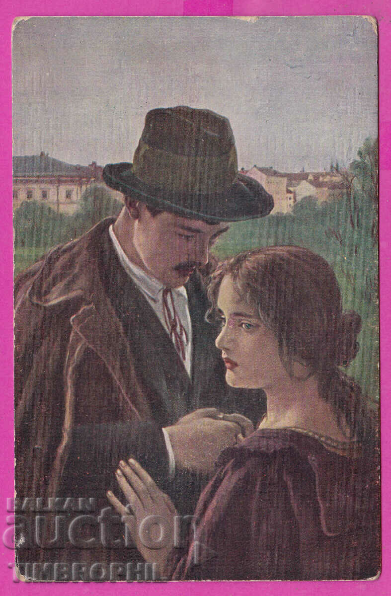 297847 / WW1 Civil Censor RAZGRAD two-circle green stamp with price 10.00 BGN | € 5.11 297847 / WW1 Civil Censor RAZGRAD two-circle green stamp with price 10.00 BGN | € 5.11