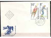 First day. 3933-936 Winter Olympics Albertville, 92,1 envelope