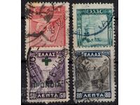 Greece-1911-Regulars-Lot god Ερμής+Ερυθρός Σταυρός, γραμματόσημο