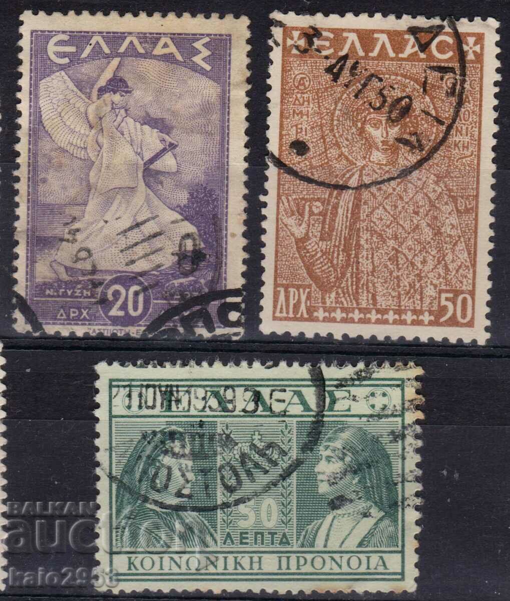 Greece - Lot Red Cross, stamp