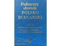 Наръчен полско-български речник