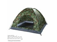 Camouflage tent