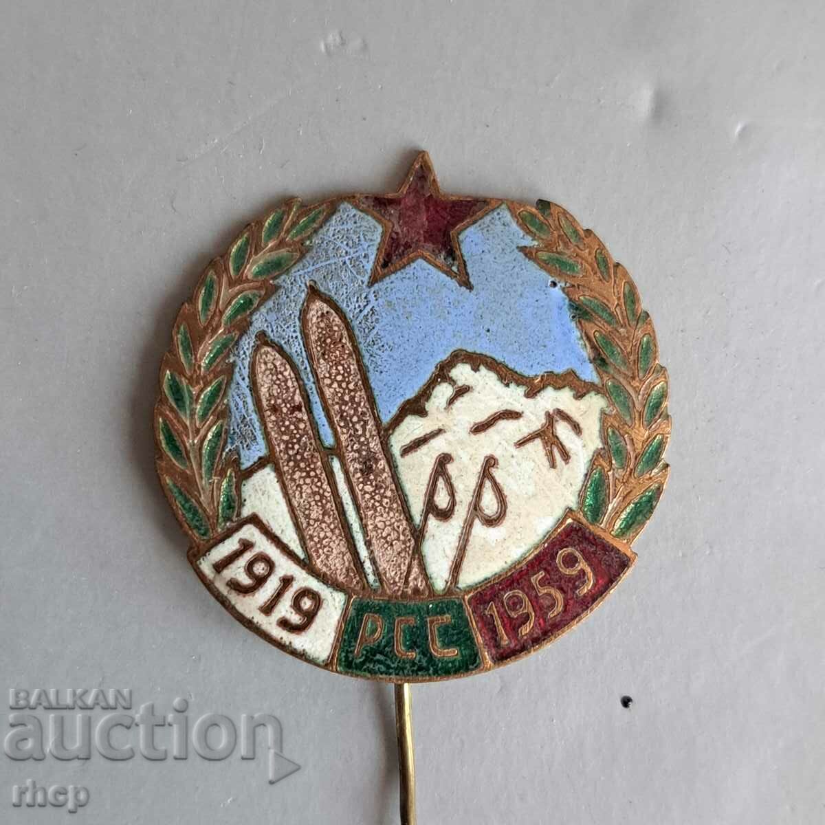 40 years RSC 1919 1959 sign enamel ski sport