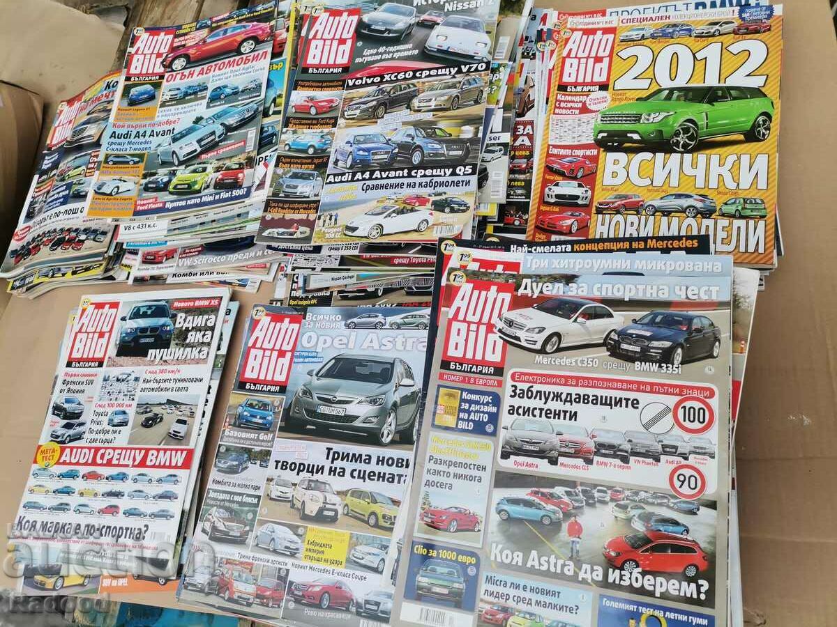 Reviste AutoBild Bulgaria