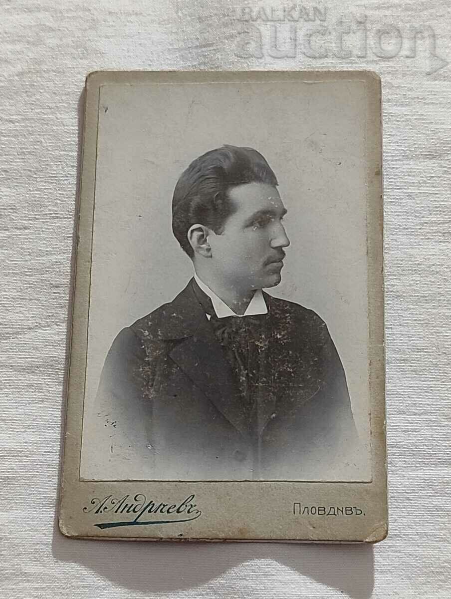 FOTO ANDREY ANDREEV PLOVDIV FOTO CARTON 1903