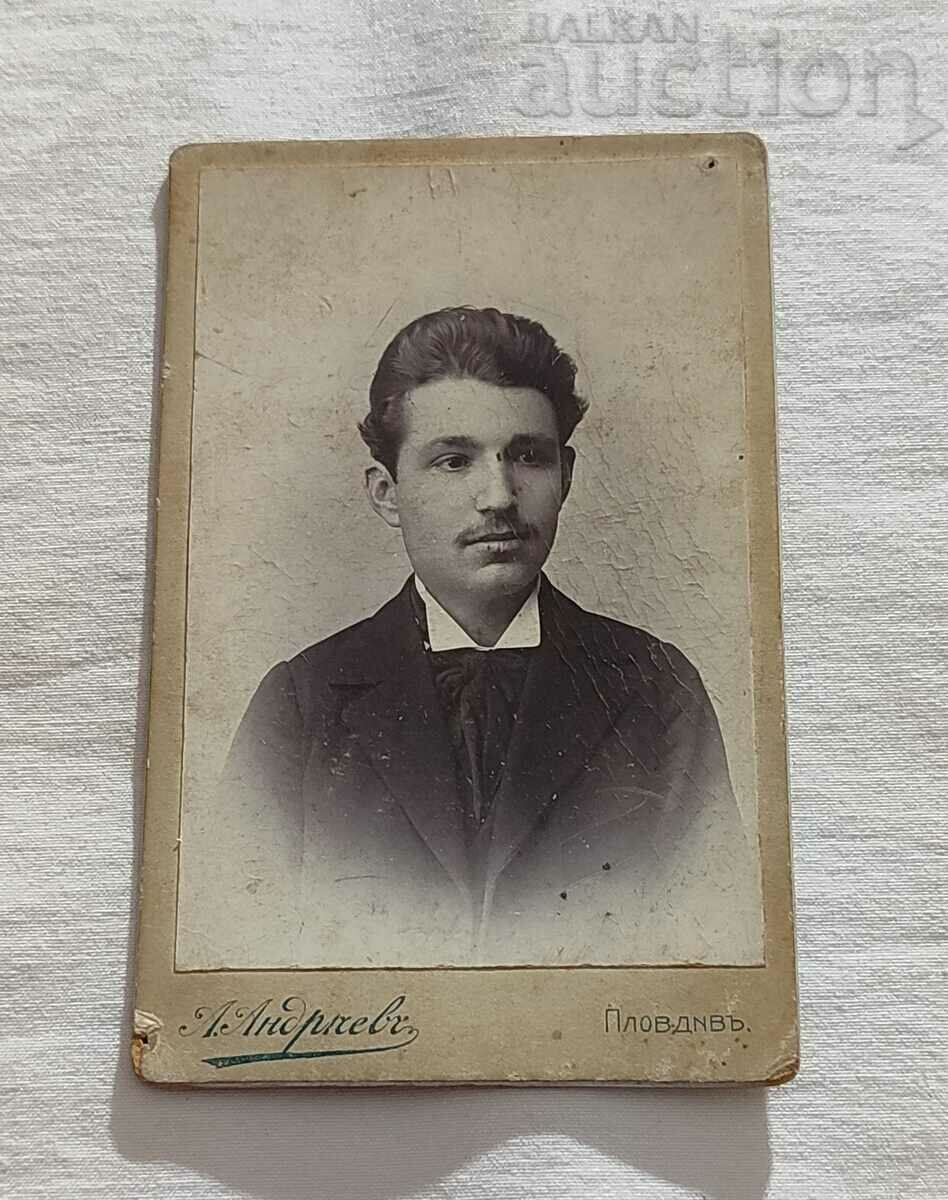 ΦΩΤΟΓΡΑΦΙΑ ANDREY ANDREEV PLOVDIV ΦΩΤΟΓΡΑΦΙΑ 1908