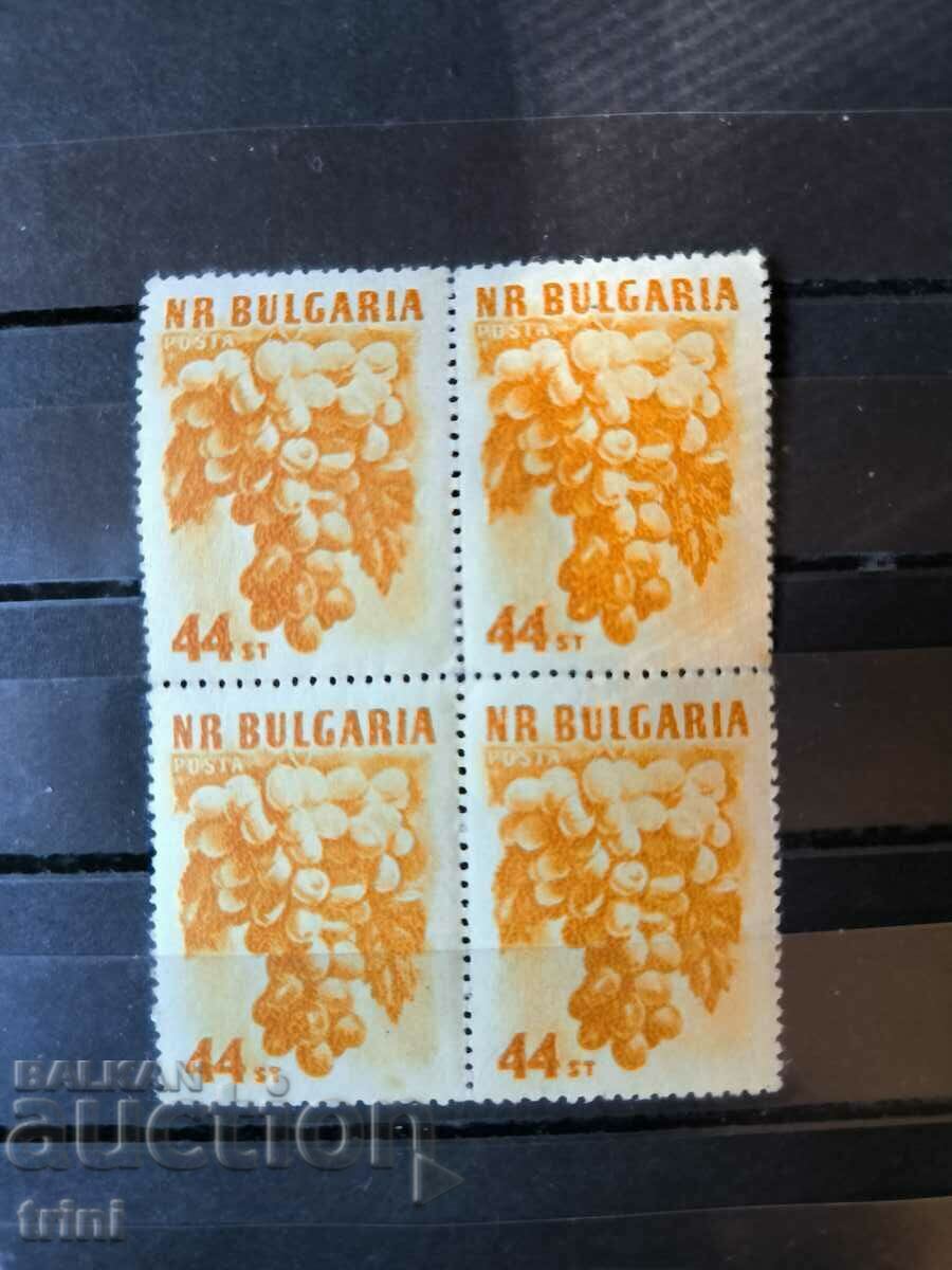 Bulgaria Flora Fruits Ediția II, altă culoare 1957 pătrat