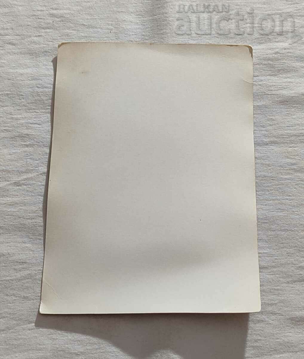 MERCEDES TIRE TRUCK PHOTO with price 2.00 BGN | € 1.02 MERCEDES TIRE TRUCK PHOTO with price 2.00 BGN | € 1.02