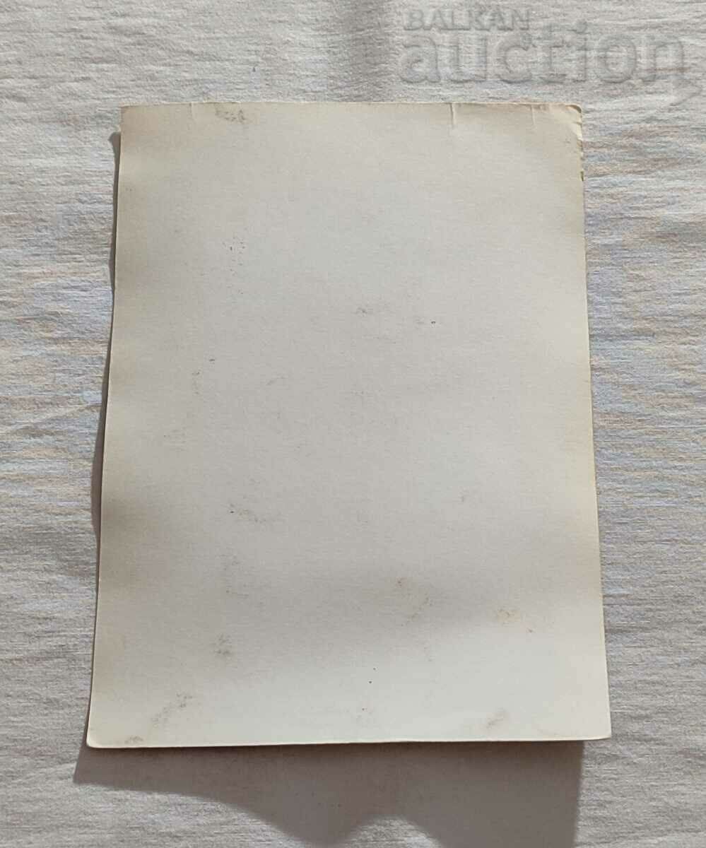 MERCEDES TRUCK PHOTO with price 2.00 BGN | € 1.02 MERCEDES TRUCK PHOTO with price 2.00 BGN | € 1.02