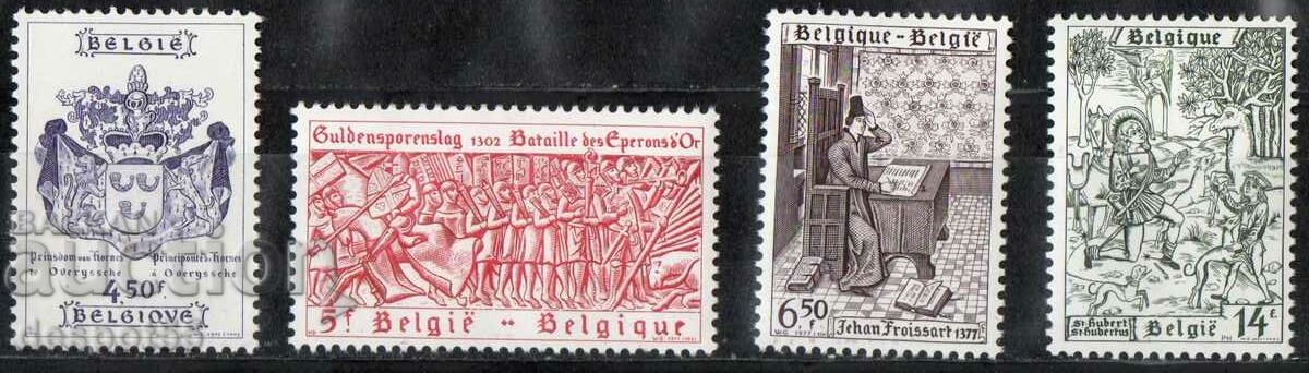 1977. Belgium. Historical motives.