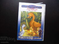 The Ugly Duckling and Other Tales DVD Movie Action Andersen