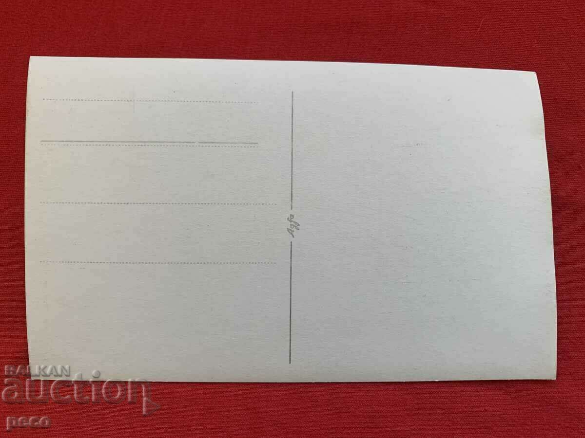 Gen. Zahari Zahariev and Gen. Kiril Kirilov old photo - 6