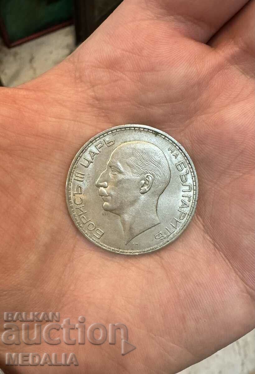 100 BGN 1937 - Țarul Boris III - argint - în calitate - BZC