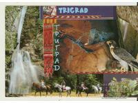 Card Bulgaria Trigrad 1*