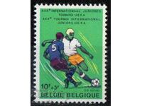 1977. Belgia. Campionatul Internațional de fotbal pentru juniori.