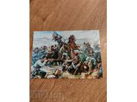 BATTLE AT STARA ZAGORA SOC POST CARD PK