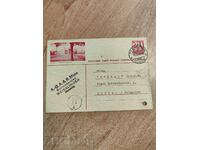 1943 OLD POSTCARD PK