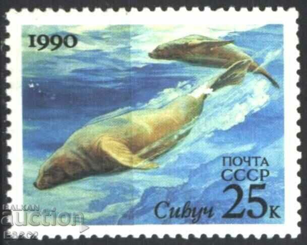 Clean Stamps Fauna Marine Mammals 1990 of the USSR