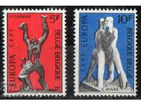 1974. Belgia. Europa - Sculpturi.