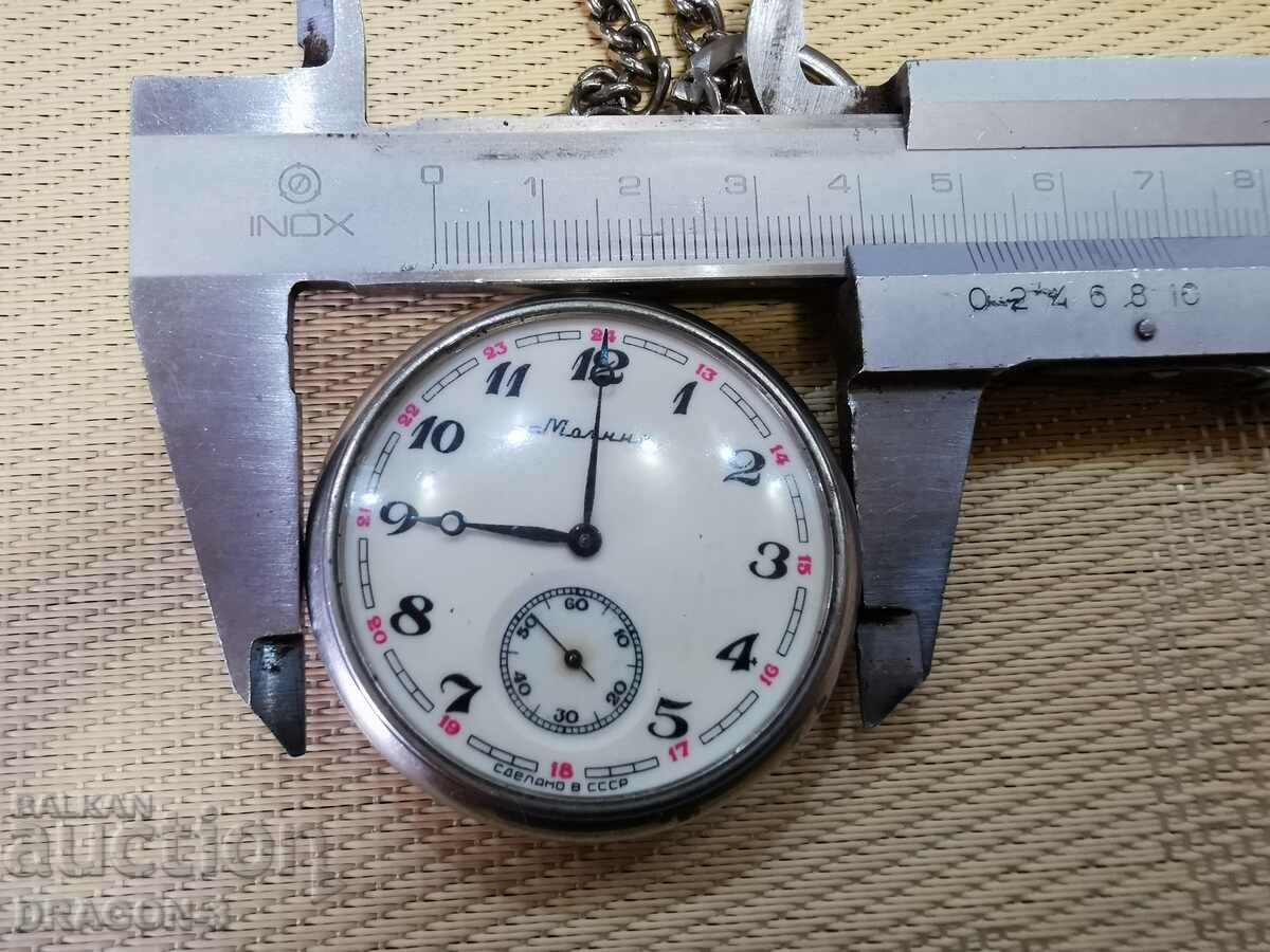 LIGHTNING - 7 LIGHTNING - 7