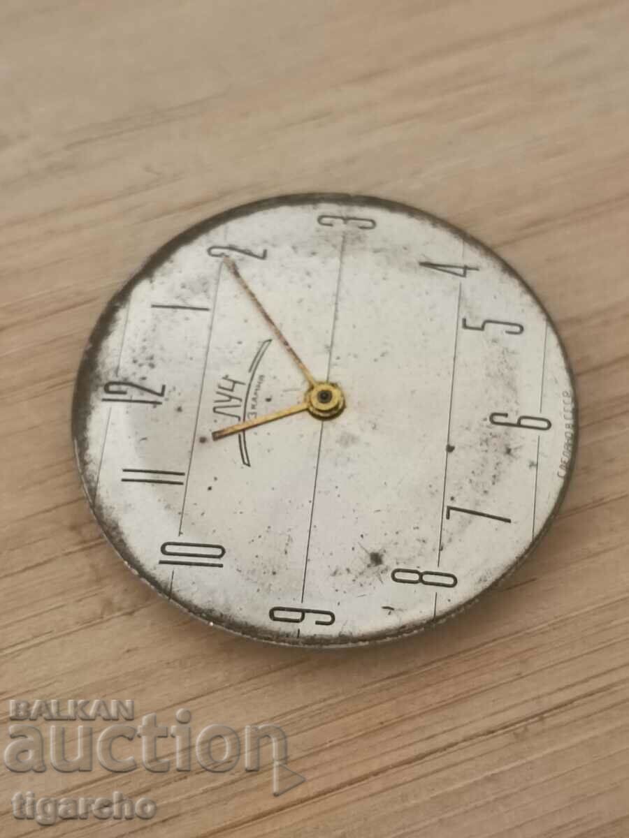 Clock machine Luch with price 20.00 BGN | € 10.23