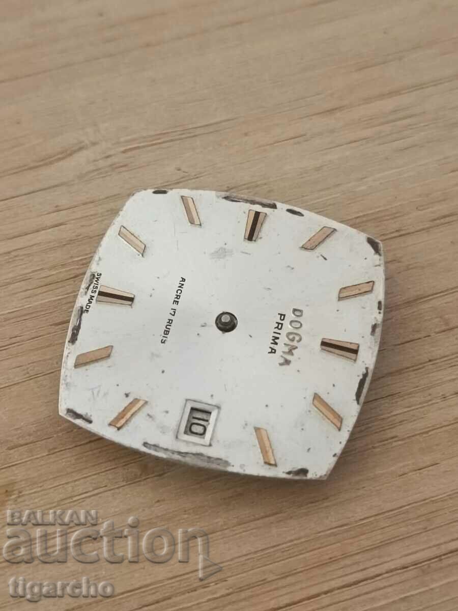 DOGMA watch winder with price 10.00 BGN | € 5.11 DOGMA watch winder with price 10.00 BGN | € 5.11