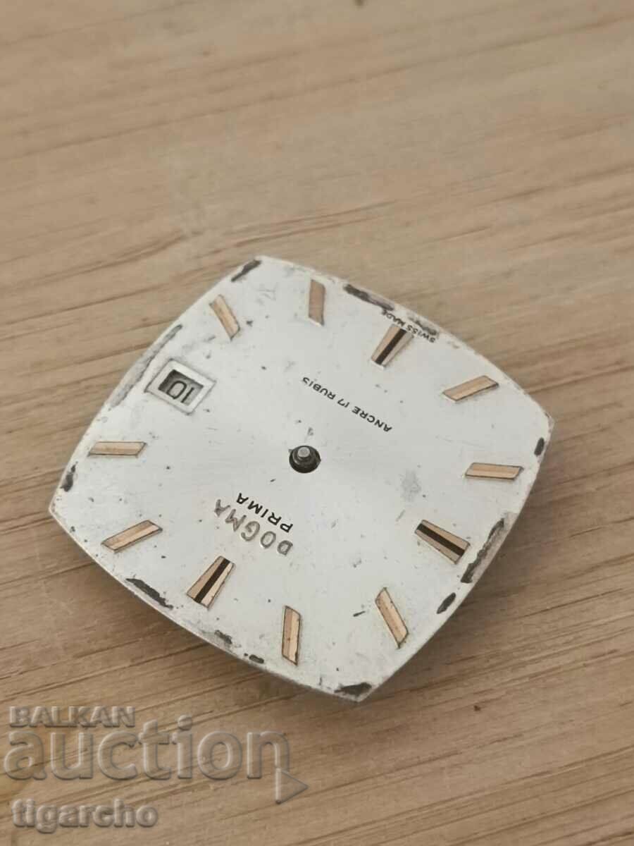 Auction DOGMA watch winder Auction DOGMA watch winder