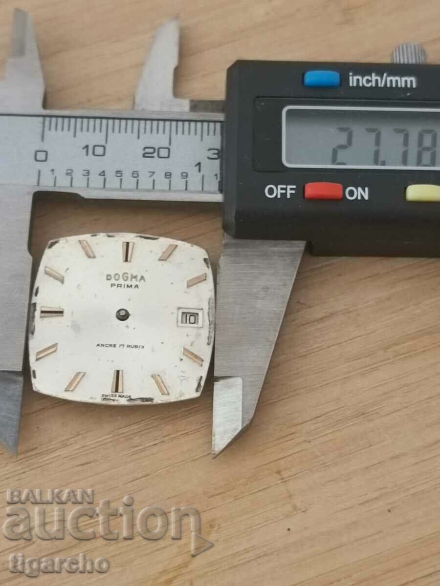 DOGMA watch winder - 6 DOGMA watch winder - 6